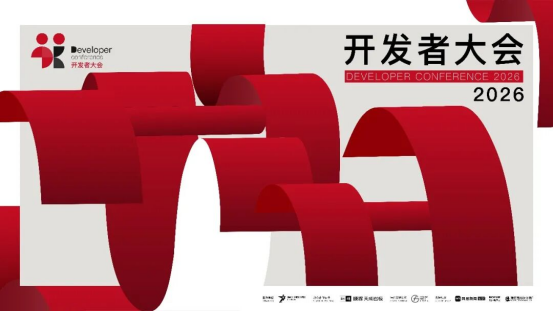 微信图片_20260801120025.png