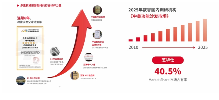 微信截图_20260818095847.png