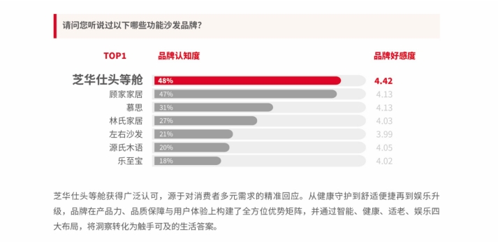 微信截图_20260818095948.png