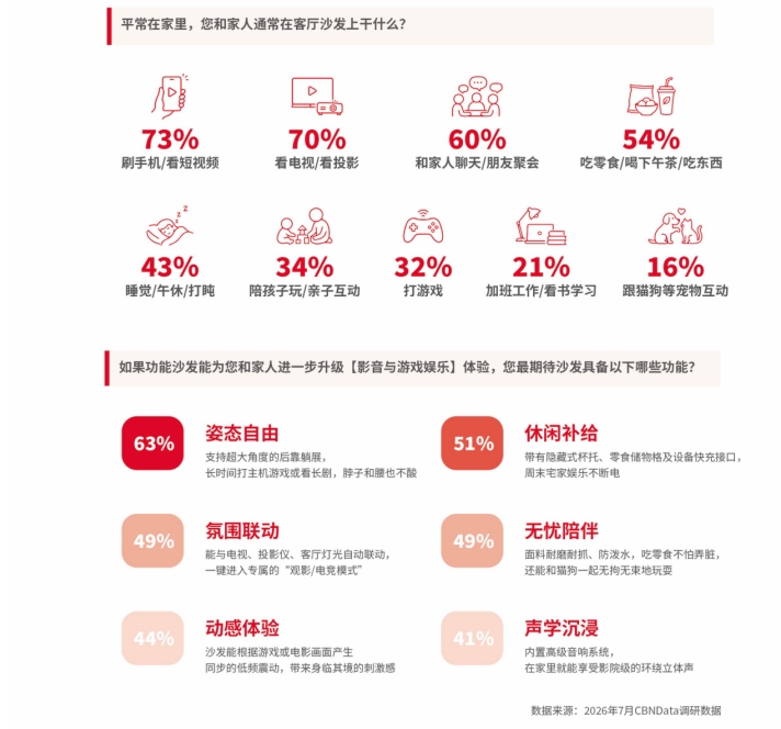 微信截图_20260818100014.png