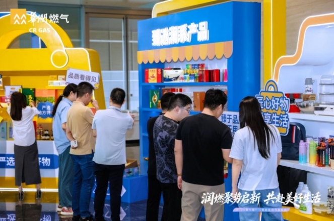 微信截图_20260924091446.png