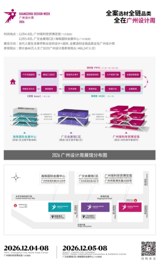 微信截图_20261012212107.png