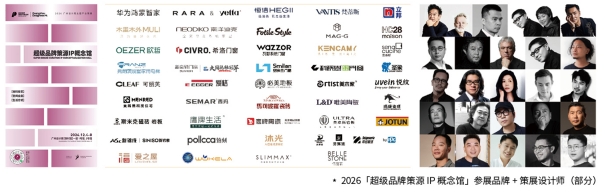 微信截图_20261012212122.png