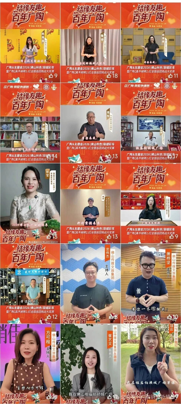 微信图片_2026-10-26_105028_368.jpg