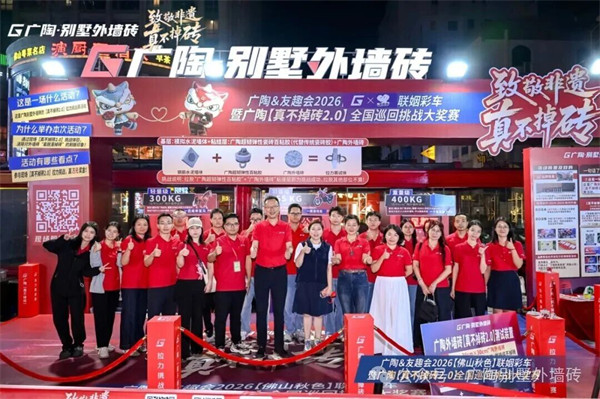 微信图片_2026-10-26_110719_530.jpg