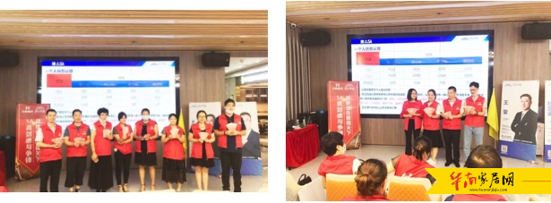 赋能终端,决胜2020:华鹏陶瓷携手建众唱响终端最强音