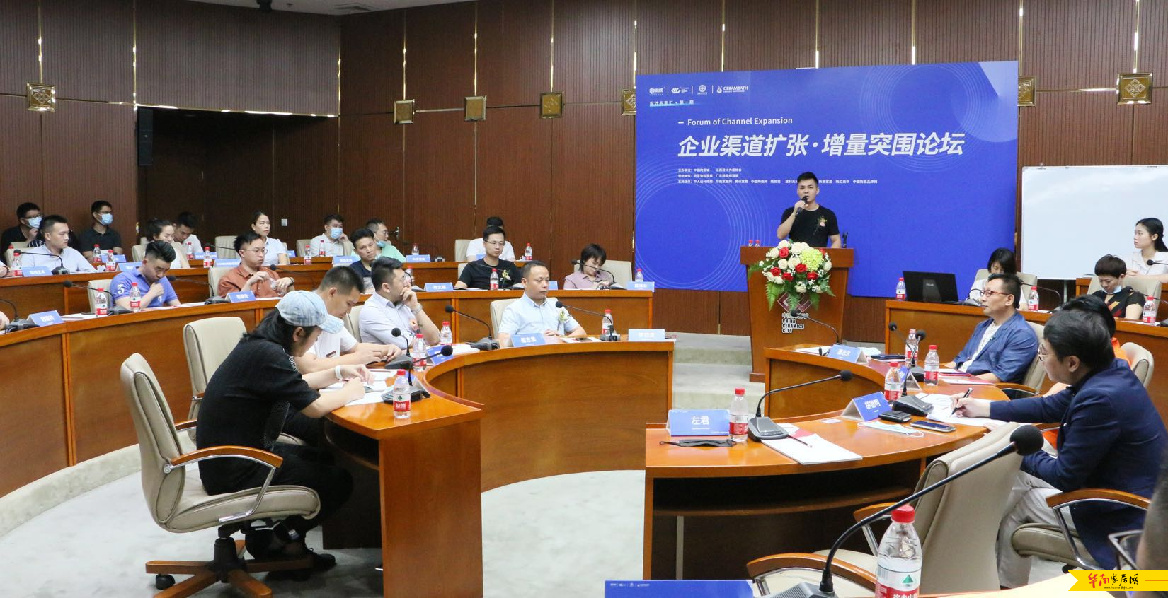 设计名家汇:助力企业渠道拓张,实现增量突围